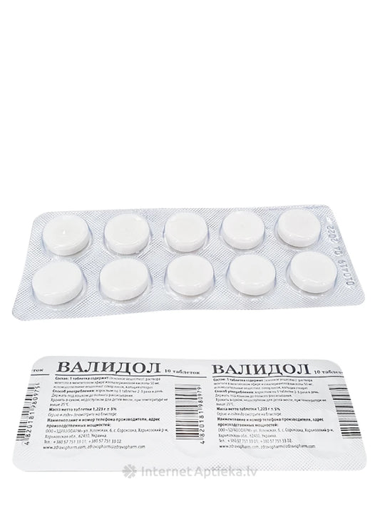 Validol ar mentola šķīdumu, 10 tabletes