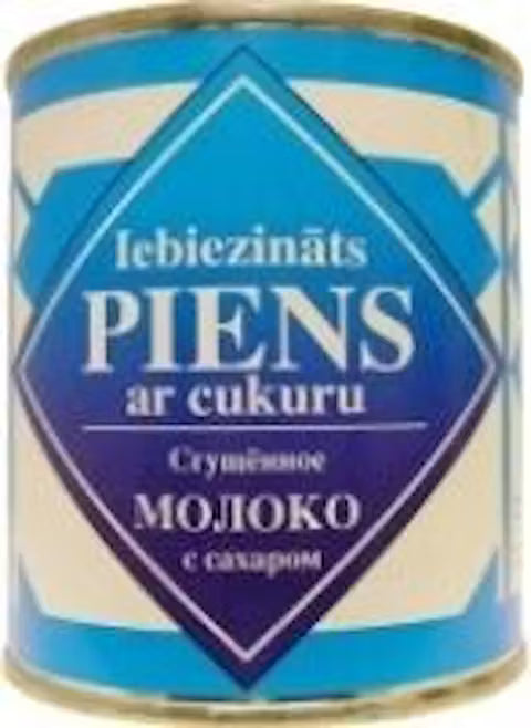 Rombs Iebiezināts piens ar cukuru 397g